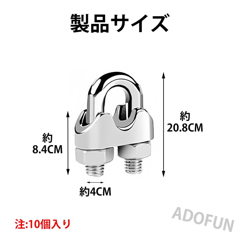 Wire Rope Clip, Wire Rope Clamp, Wire Clamp Clamp Made