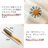 MONOW Roll Brush Hair Brush Blow Brush Comb Brush 43mm