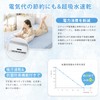 [Q-MAX 0.52] Vallein Fitted Sheet Single Touch Cool Feel Summer