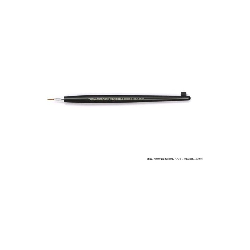 TAMIYA 87218 HG II Point Fine Synthetic Hair Brush, Craft