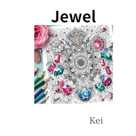 jewel