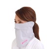 [White Beauty] UV Protection Face Cover (UV Protection Face Mask),