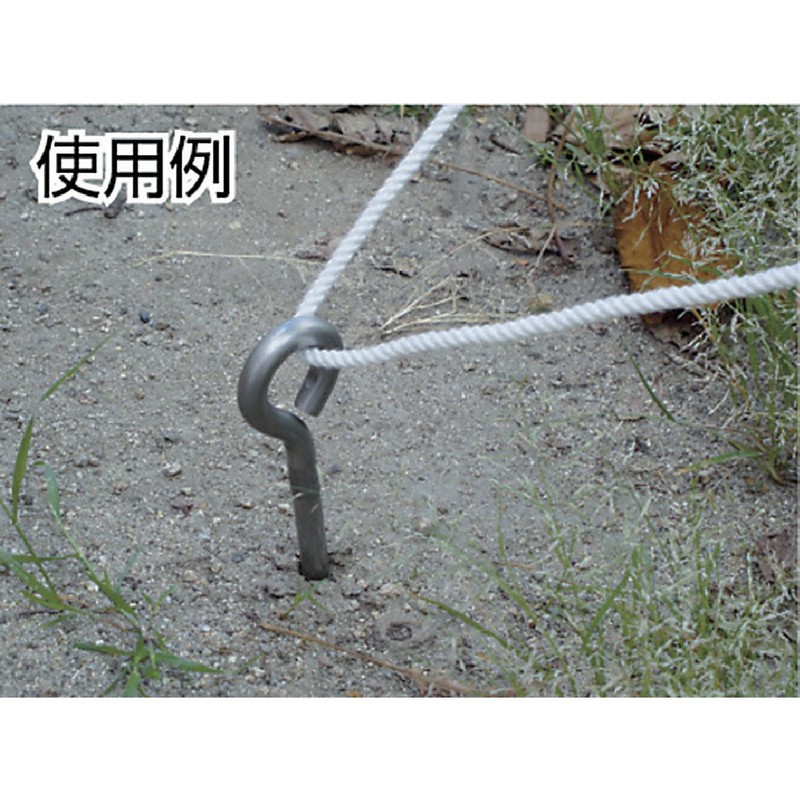 TRUSCO(トラスコ) ステンレス打ち込み棒丸型9X150mm TUM-S915