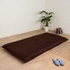 EiYU One-Touch Sheet Single Touch Antibacterial Deodorization Treatment for Futons,