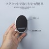 Toski Shaver Holder Strong Magnetic Razor Stand Bath Magnet Hook