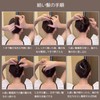 簪 髪飾り 真珠U字型簪 2パック シンプル レトロ ファッション 優雅 ごうきん ヘアクリップ