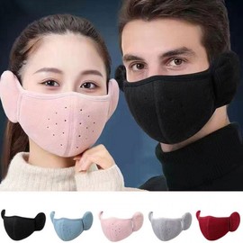 KC Certified Warm Ear-Covering Unisex All-in-One Cold Weather Earmuff Mask Winter Mask for Fishing, Hiking, Outdoor Activities Cold Weather Earmuff Mask (Sky Blue) 5ea