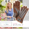 Burgon & Ball Sophie Conran Everyday Gardening Gloves, Grey