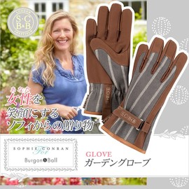 Burgon & Ball Sophie Conran Everyday Gardening Gloves, Grey