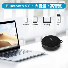 ELEOPTION Bluetooth Speaker Portable Bicycle IP65 Waterproof USB Charging Wireless Speaker Outdoor Bluetooth 5.0 10 Hours Playtime Hiking Camping Loud Bicycle Speaker (Black)