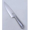 imarku 8" CHEF'S Knife, High-Carbon FORGED Stainless Blade, J-HOOK Design,
