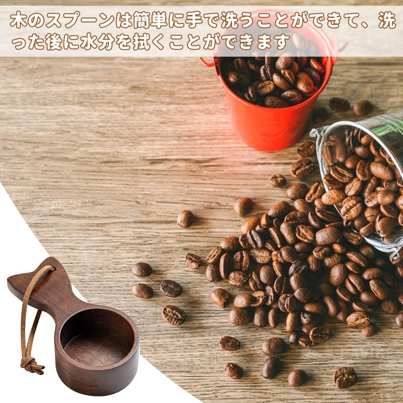PAVIKE Wooden Fish Shape Coffee Measuring Spoon Coffee Measuring Spoon