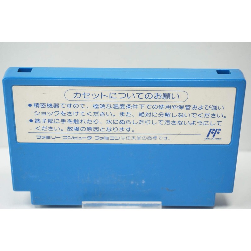 ヘラクレスの栄光