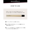 マキアージュ アイライナー&ブロー用 ホルダー N