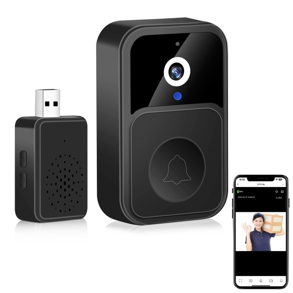 Video Doorbell, Wireless, Smartphone Doorbell, Intercom, Video Door Phone, No