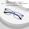 [Dollger] Blue Light Blocking Glasses, Fashion Glasses, Computer Glasses, Ultra