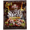 Mama Sita`s Homes Style Filipino Recipes Capampangan 40gãSisig Citrus pepper spice mix