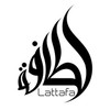 Lattafa Perfumes | Asad Bourbon - Unisex Fragrance - 3.4