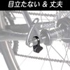 U-LIX KickStand for Bicycles, Portable Stand, Easy to Attach and