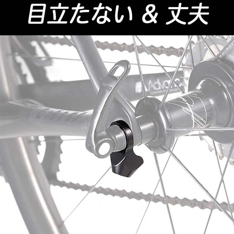 U-LIX KickStand for Bicycles, Portable Stand, Easy to Attach and