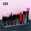 MOSIKER Lip Stand, Cosmetic Storage, Lip Storage, Acrylic, Transparent, Makeup