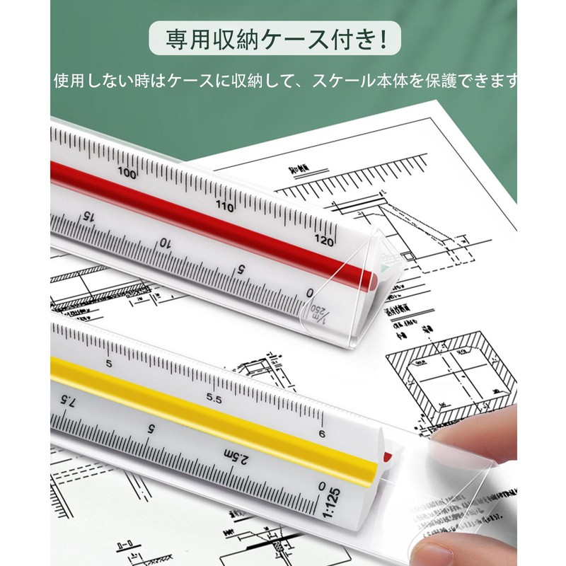 Akkerds Triangle Scale Ruler for Drafting (Small Proportion of 15CM)