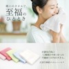 100% Antibacterial Bamboo Fiber Towel, Luxury Bamboo Fabric, Antibacterial, Odor