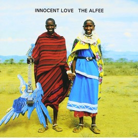 Innocent Love(初回生産限定盤)(紙ジャケット仕様)