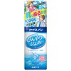 Ice None Cooling Gel 2.3 oz (65 g)