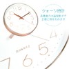 AZBEE Wall Clock, Quartz Clock, Analog, Continuous Second Hand, Quiet,