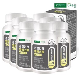 Konkuk Dairy (etv) 건국유업 관절건강 엠에스엠 2000x7개 (etv) Gunghuk Dairy Joint Health MSM 2000x7 pieces
