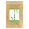 Kagoshima Prefecture Benifu Tea Powder, 0.4 oz (12 g) (30