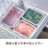 Taniguchi Metal 233157 Rapid Cooling Lid Aluminum Storage Container, Deep