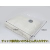 Towa Sangyo Vacuum Cleaner Compatible Compression Pack, For Medium Mattresses