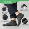 TSGarden Socks, 10% Natural Mulberry Silk, Ultra Thin Socks, Men's
