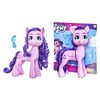 My Little Pony: A New Generation - Princess Petals