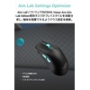 ASUS Gaming Mouse Wireless ROG Harpe Ace Aim Lab Edition