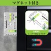 WORKPRO Mini Level, Mini Level, Switch Box Injury Level, Crystal