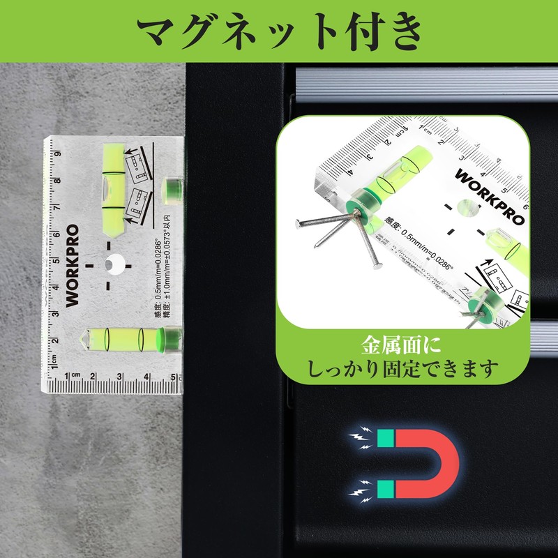 WORKPRO Mini Level, Mini Level, Switch Box Injury Level, Crystal