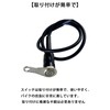 RuiMi Stainless Steel Stand Headlight Switch Lamp ON-OFF Metal Luminous