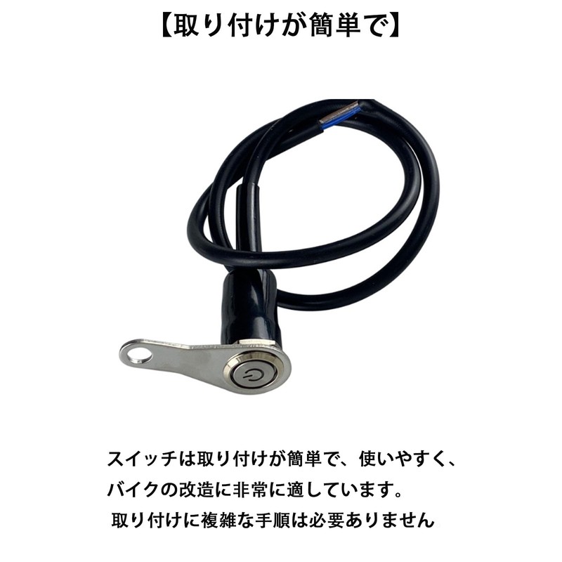 RuiMi Stainless Steel Stand Headlight Switch Lamp ON-OFF Metal Luminous
