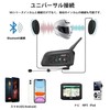 Mihono 6Riders Bike Income (Set of 2) V6Pro Advanced Edition,