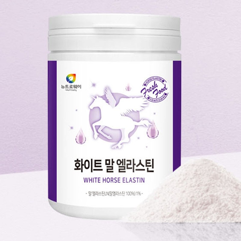 newtroway Horse Elastin Desmosin Ultra-Low Molecule Young Collagen Peptide Biotin