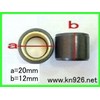 KN Planning Cygnus X BWS125 Majesty 125 Majesty S Axis