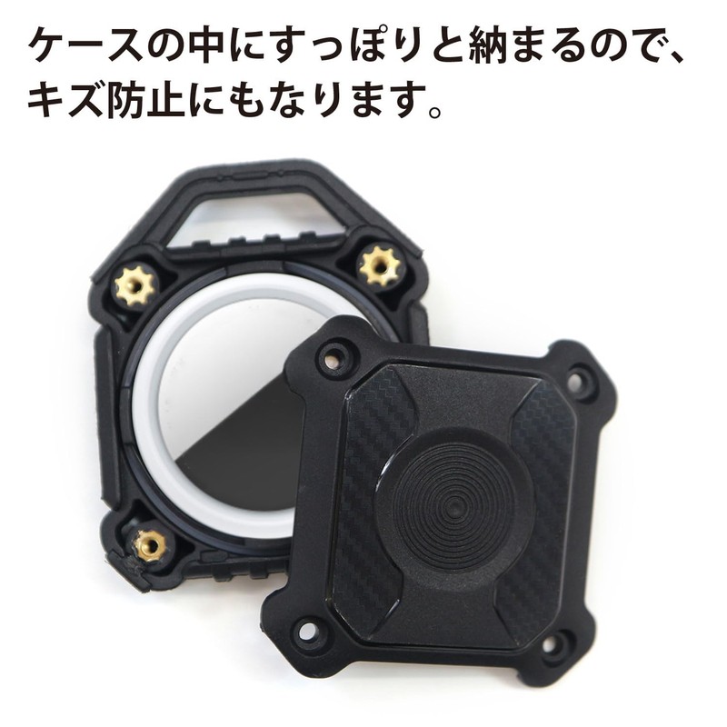 AirTag ATC-001 Waterproof Case, Black, For Air Tags, Key Holder,