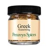 Greek Seasoning by Penzeys Spices 3.5 oz 3/4 cup bag