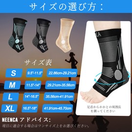 NEENCA Ankle Supporter, Compression Socks, Arch Supporter, Ankle Fixation, Standing Work, Sports, Daily Life, Unisex, Set of 2 (L, Black)