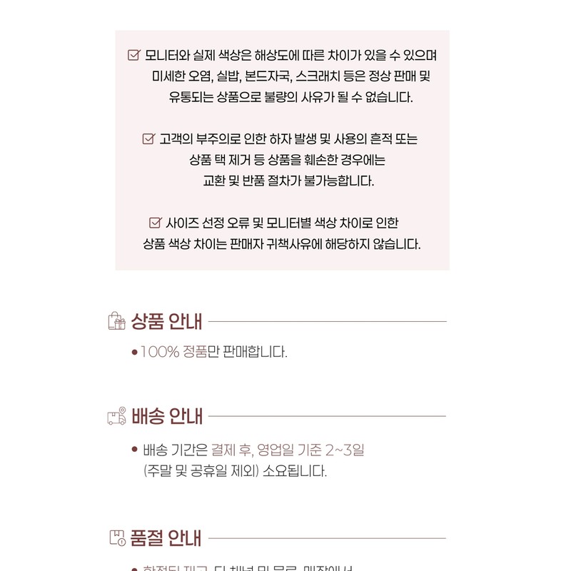 DR.G Mildly Acidic Cleansing Gel Foam 200mL / DR.G 약산성