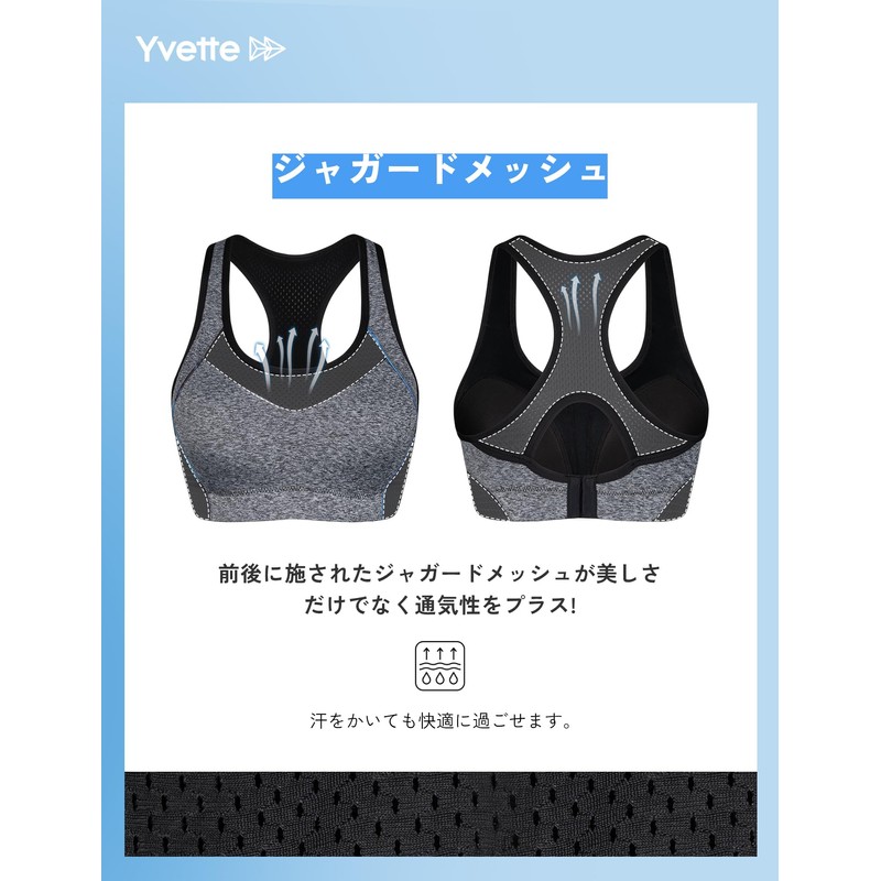 Yvette Sports Bra, No-bounce, Firm Support, Hook-and-Eye Back Closure, Y-Back,