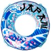 Igarashi RLC-290V 35.4 inches (90 cm) Float Ring Japan Ukiwa